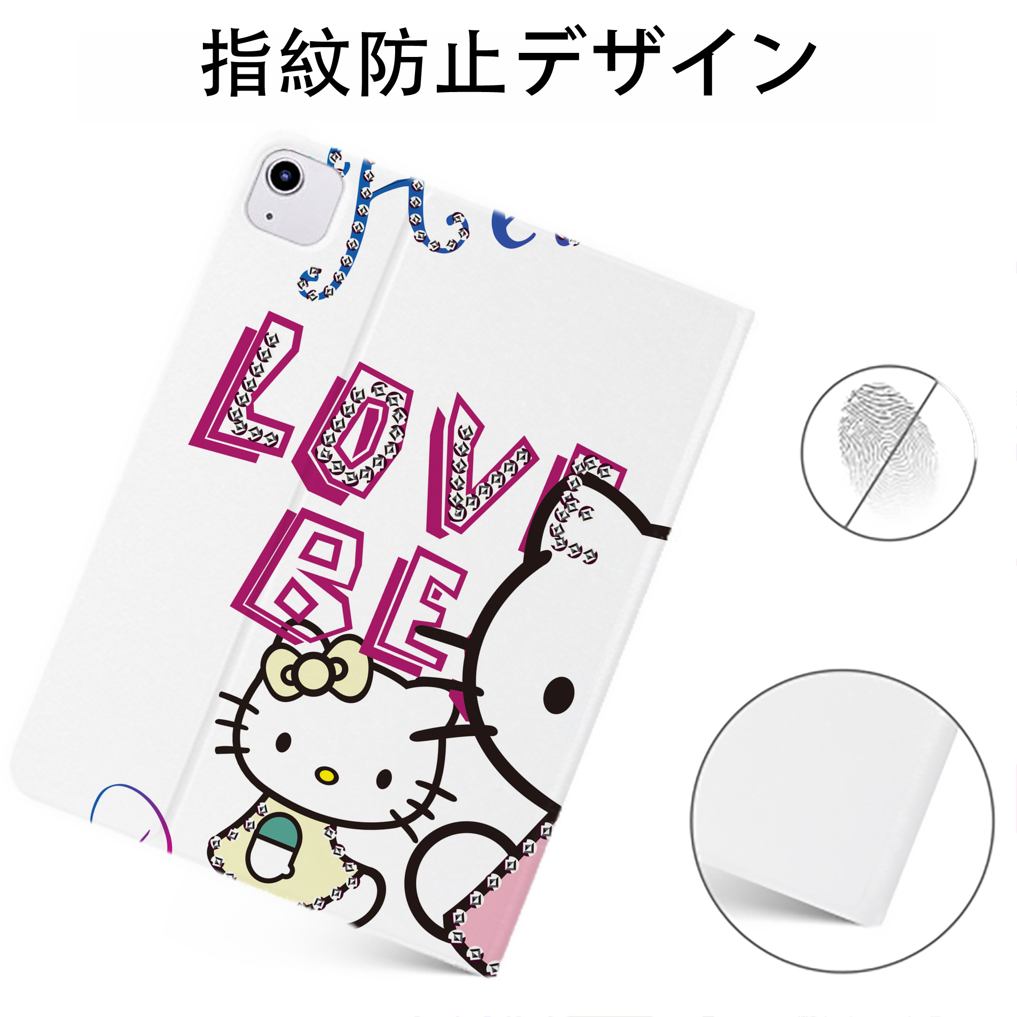 （画像用） Hello Kitty ハローキティ IPadケース ペンホルダー付き ブックスタイルデザイン
